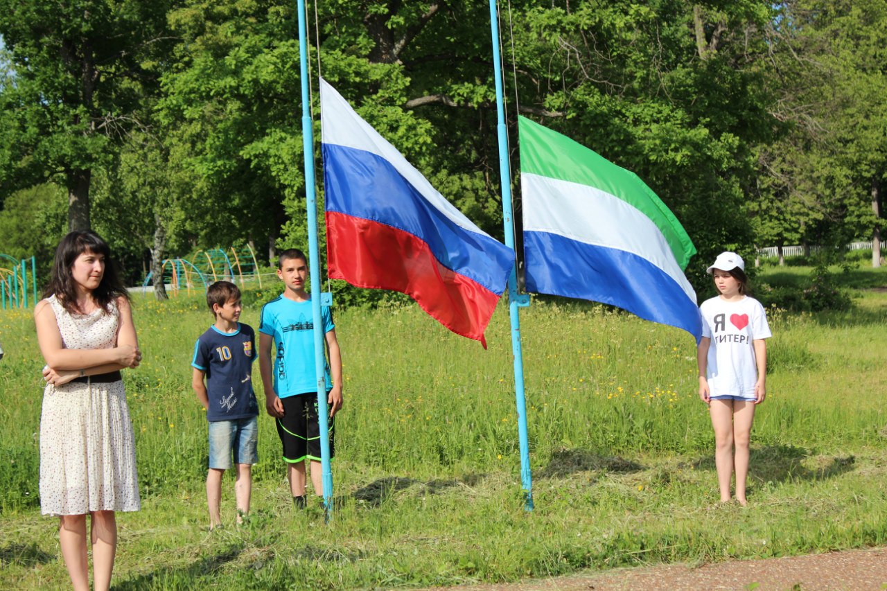 Погода красноусольский. Лагерь Дубки Красноусольский. МАУ ДСОСТЛ 